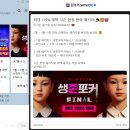 슬롯프리게임 이미지