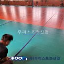 대연중학교 이미지