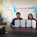 안심종합사회복지관 이미지