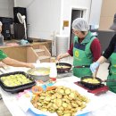 행복 밥상 이미지