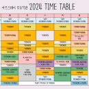 아트스테이무용학원 이미지