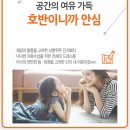 진량지구1 이미지