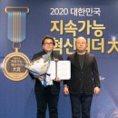 동훈자원 이미지