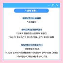 배소아청소년과의원 이미지