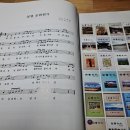 홍안서생 이미지