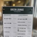 코스가 어려운 포천 골프장 샴발라CC 라운딩, 클럽하우스 식당 그늘집 후기