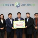 행복한 동행 이미지