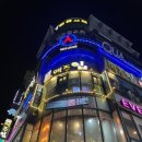 수원-0250 | [수원 영통] 분위기 좋은 칵테일바 추천 <솔직후기> "아쿠아라운지"