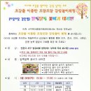 서구육아종합지원센터(3) 이미지