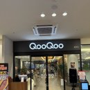 분당-120 | 오리역 맛집 쿠우쿠우 분당점 120여종 메뉴가 있는 프리미엄 뷔페 찐만족 후기