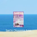 산인-4 네이버블로그