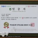 온달 생선구이 이미지