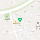 오송드림공인중개사사무소 이미지