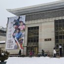 백구사 | &lt;국립국악원 토요명품공연(1월20일) 감상후기&gt; 피리독주/장생보연지무/백구사/가야금병창/해금독주...