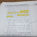 사실명제와 당위명제 구분 이미지