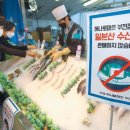 태평양마트 이미지