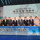 무주인력