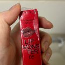 몬스터피그 | [일본] 후쿠오카 돈키오테 기념품 추천 ‘케이트 립몬스터05 다크피그’ 내돈내산 후기!