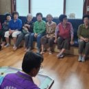 후곡경로당 이미지