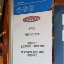 선산대로-11 이미지