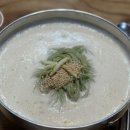 월산콩국수 | 홍성 콩국수 맛집 추천 2곳! 대교식당 vs 월산콩국수 솔직후기