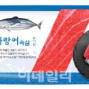 동원산업 이미지