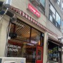 챔프인터넷프라자 | 한대앞역 애견동반 식당 챔프박스
