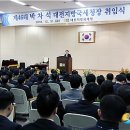 박차석 이미지