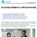 (주)생각교육