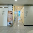 연세보미온의원 이미지