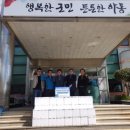 읍내경로당 이미지