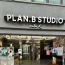 플랜비스튜디오 | 📸 노량진 셀프사진관 플랜비스튜디오 후기: 세탁실 컨셉 부스에서 찍는 화보 컷 어떤대!?