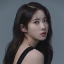 이루다