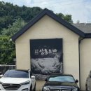 안양판교로828번길 이미지