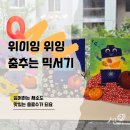 (주)크레오 이미지