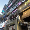 디테일박스 | 산본 제작케이크 작은 디테일도 신경써주는 달콤박스