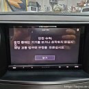 순천카오디오