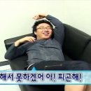 내맘이지(iz) 이미지