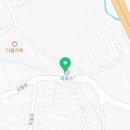 마라톤공업사 이미지