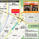 용산-114 네이버블로그