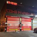 청원세차장 | 오창 노터치 셀프 세차장 컴인워시 24시간