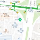 수경이비인후과의원 이미지