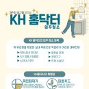 도봉로1길-1 이미지