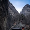 금강토기 | 진안 가볼만한곳 마이산탑사 진안역사박물관 진안가위박물관