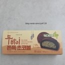 지에스(GS)25대구진천점 | GS 편의점 두바이 쫀득볼 솔직후기 두쫀쿠 가격