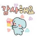 화성미용종합학원