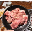 안동갈비&갈비살 이미지