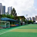 광남생활체육공원 축구장 이미지