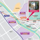 비산사거리 이마트 버스정류장 이미지