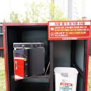 컴인워시HD광교점 이미지